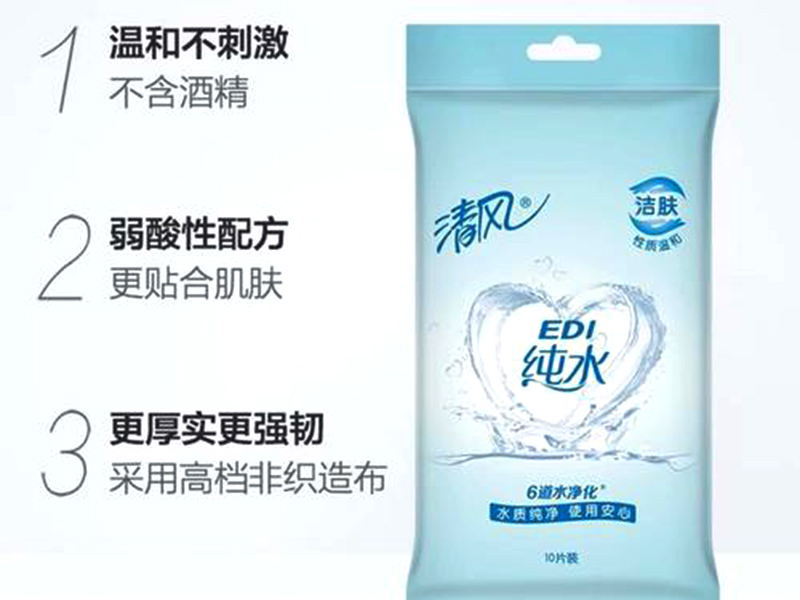 清風EDI純水濕巾好不好？